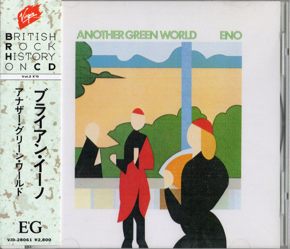 Eno* : Another Green World (CD, Album, RE)
