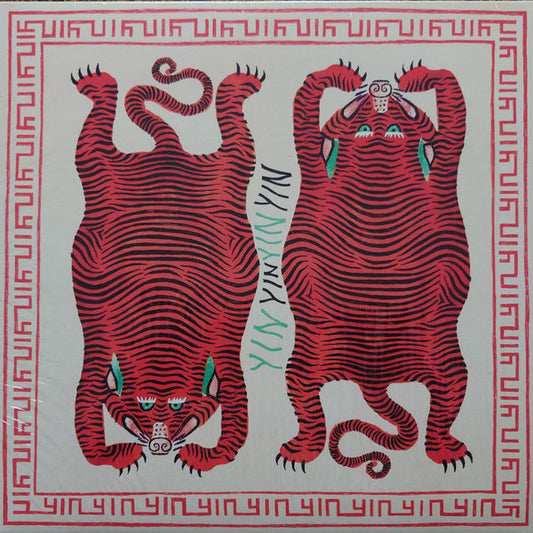 YĪN YĪN : The Rabbit That Hunts Tigers (LP, Album, RP)