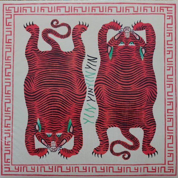 YĪN YĪN : The Rabbit That Hunts Tigers (LP, Album, RP)