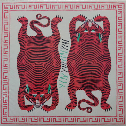 YĪN YĪN : The Rabbit That Hunts Tigers (LP, Album, RP)