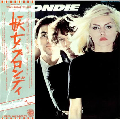 Blondie : Blondie (LP, Album)