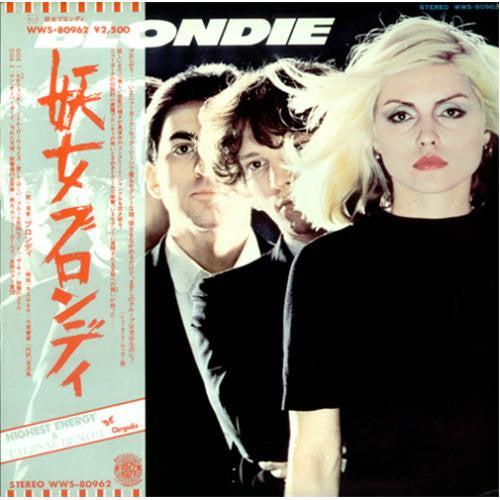 Blondie : Blondie (LP, Album)