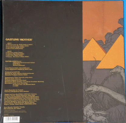 Gastunk : Mother (LP, Album)