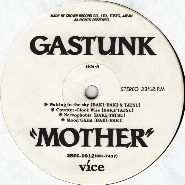 Gastunk : Mother (LP, Album)