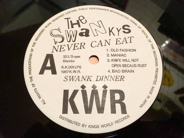 The Swankys* : Never Can Eat Swank Dinner (LP)