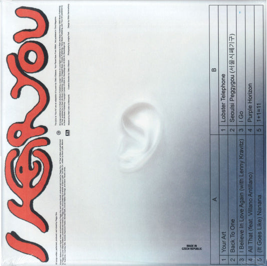 Peggy Gou : I Hear You (LP, Album, Ltd, Blu)