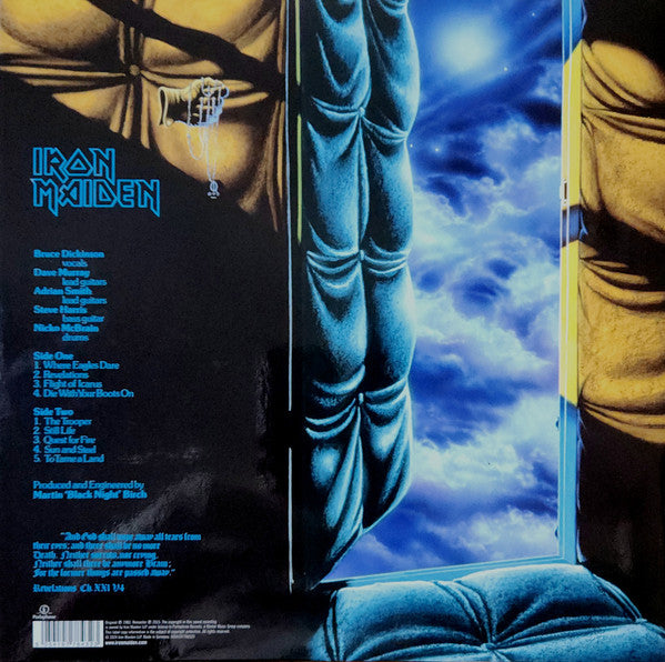 Iron Maiden : Piece Of Mind (LP, Album, RE, RM)