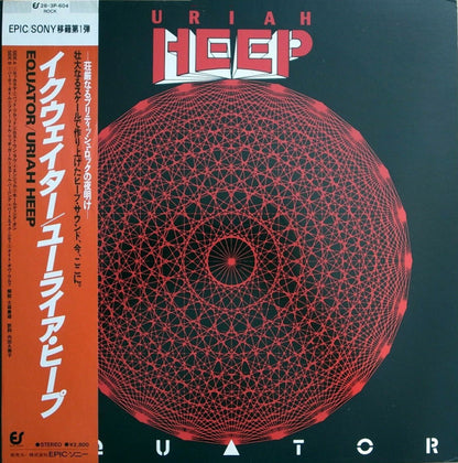 Uriah Heep : Equator (LP, Album)