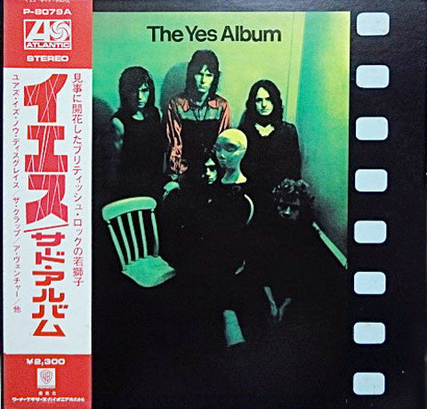 Yes : The Yes Album (LP, Album, RP, Gat)