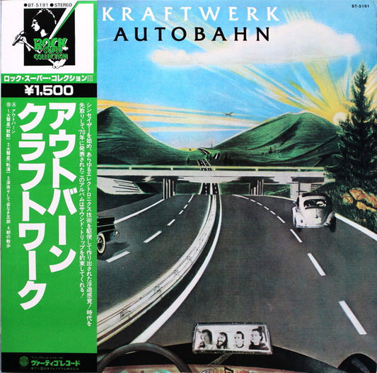 Kraftwerk = クラフトワーク* : Autobahn = アウトバーン (LP, Album, RE)