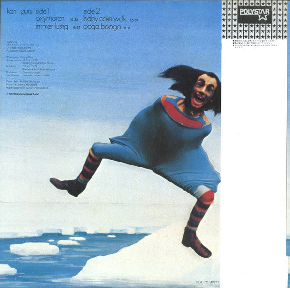 Guru Guru : Känguru (LP, Album, RE)