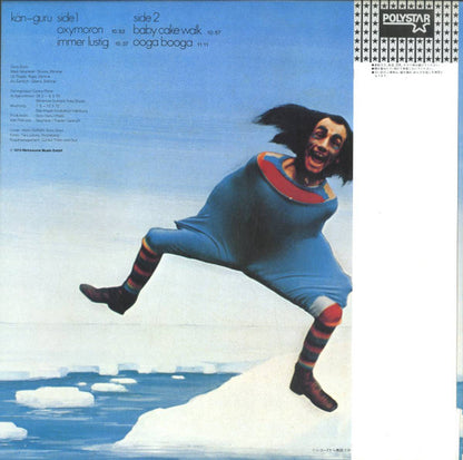 Guru Guru : Känguru (LP, Album, RE)