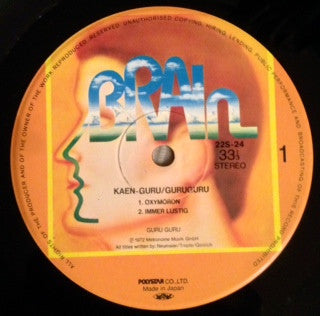 Guru Guru : Känguru (LP, Album, RE)