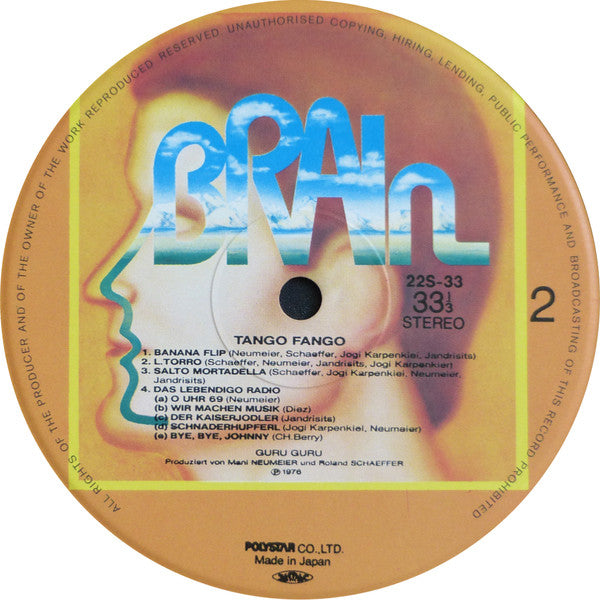 Guru Guru : Tango Fango (LP, Album, RE)