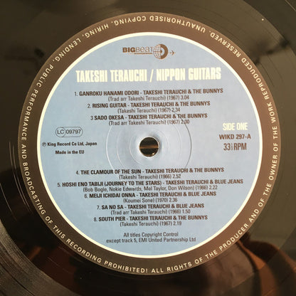 Takeshi Terauchi : Nippon Guitars (Instrumental Surf, Eleki & Tsugaru Rock 1966-1974) (LP, Comp)