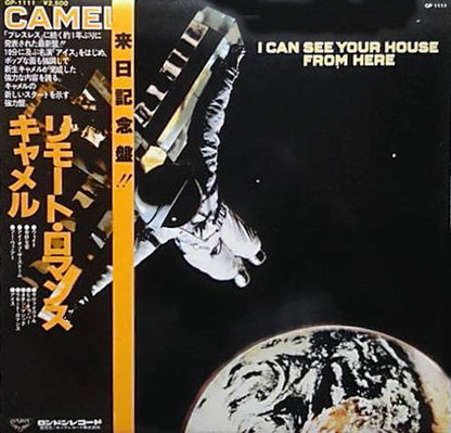 Camel : I Can See Your House From Here (LP, Album)