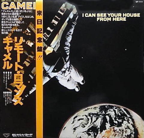 Camel : I Can See Your House From Here (LP, Album)
