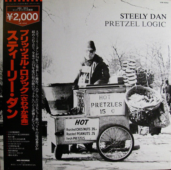 Steely Dan : Pretzel Logic (LP, Album, RE)