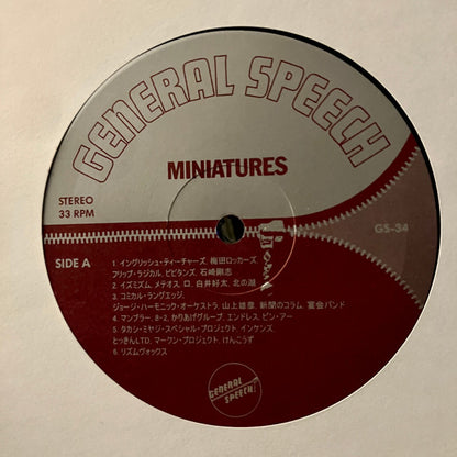 Various : Miniatures (LP, Comp, RE + CDr, Comp)