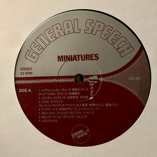 Various : Miniatures (LP, Comp, RE + CDr, Comp)