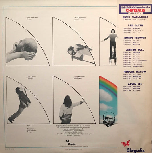 Gentle Giant = ジェントル・ジャイアント* : Interview = インタビュー (LP, Album)
