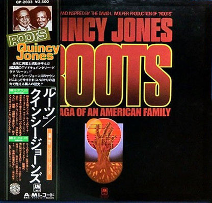Quincy Jones : Roots: The Saga Of An American Family (LP, Album)