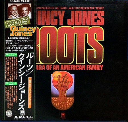 Quincy Jones : Roots: The Saga Of An American Family (LP, Album)