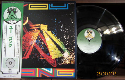 Gong : You (LP, Album, RE)