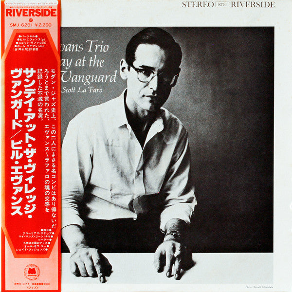 Bill Evans Trio* Featuring Scott La Faro* : Sunday At The Village Vanguard (LP, Album, RE)