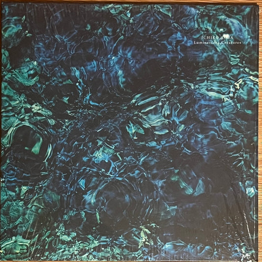Ichiko Aoba* : Luminescent Creatures (LP, Bioplastic)