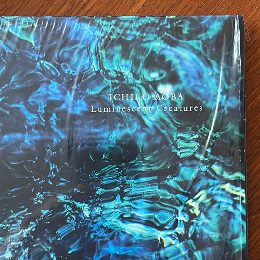 Ichiko Aoba* : Luminescent Creatures (LP, Bioplastic)