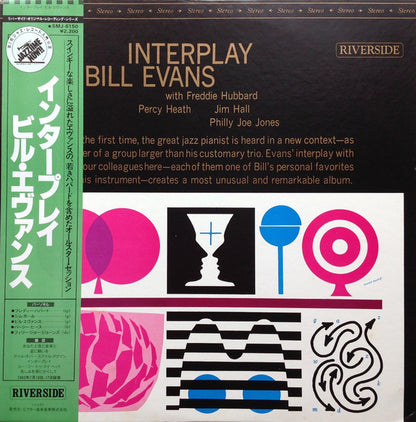 Bill Evans Quintet / ビル・エヴァンス* : Interplay = インタープレイ (LP, Album, RE)