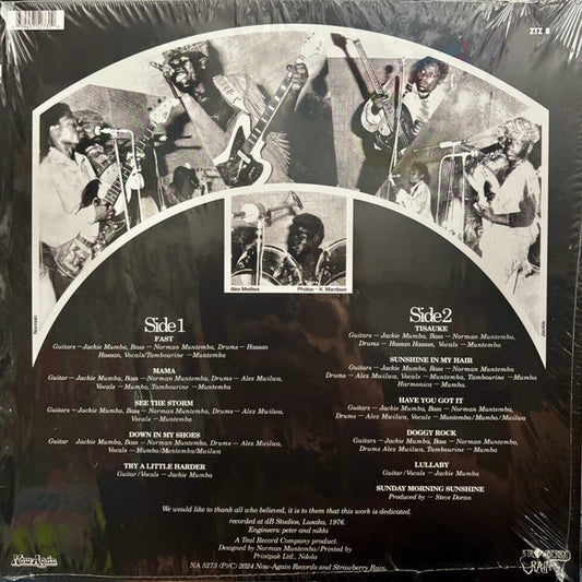 Salty Dog (3) : Salty Dog (LP, Album, RE)