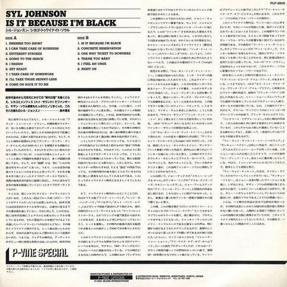 Syl Johnson : Is It Because I'm Black (LP, Comp)