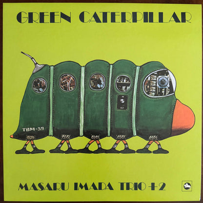 Masaru Imada Trio +2* : Green Caterpillar (LP, Album, Ltd, RE, RM)