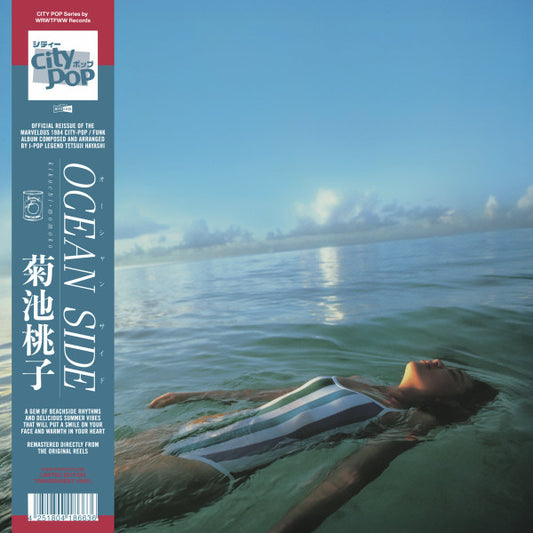 Momoko Kikuchi : Ocean Side (LP, Album, Ltd, RE, RM, Tra)