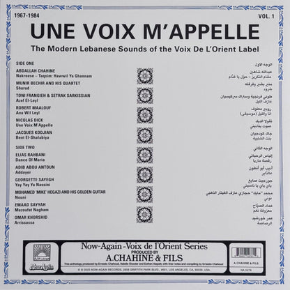 Various : Une Voix M’Appelle (The Modern Lebanese Sounds Of The Voix De L’Orient Label 1967-1984 - Vol. 1) = صوت يناديني (LP, Album, Comp, RM)
