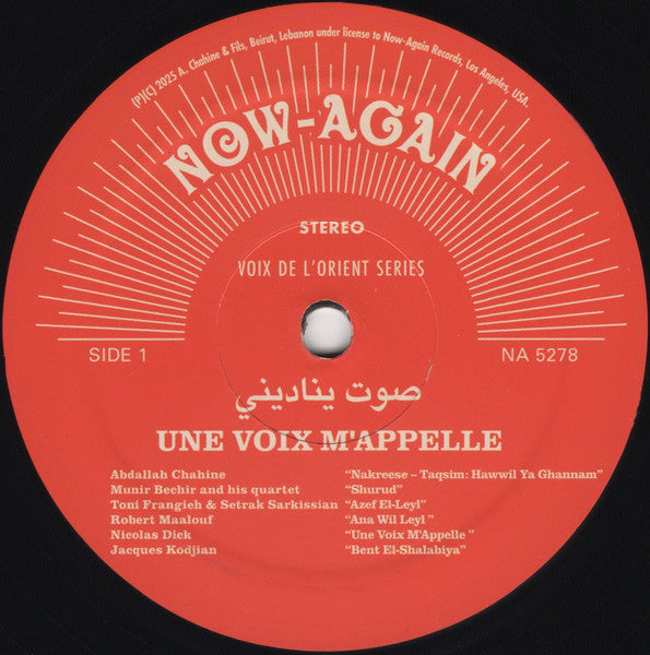 Various : Une Voix M’Appelle (The Modern Lebanese Sounds Of The Voix De L’Orient Label 1967-1984 - Vol. 1) = صوت يناديني (LP, Album, Comp, RM)