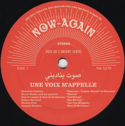Various : Une Voix M’Appelle (The Modern Lebanese Sounds Of The Voix De L’Orient Label 1967-1984 - Vol. 1) = صوت يناديني (LP, Album, Comp, RM)