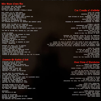 Abhorration (2) : Abhorrent Entities... (LP, Comp)