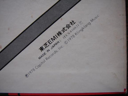 Kraftwerk = クラフトワーク* : The Man·Machine = 人間解体 (LP, Album)