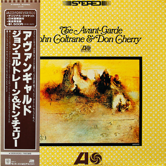 John Coltrane & Don Cherry : The Avant-Garde (LP, Album, RE)