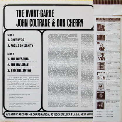 John Coltrane & Don Cherry : The Avant-Garde (LP, Album, RE)