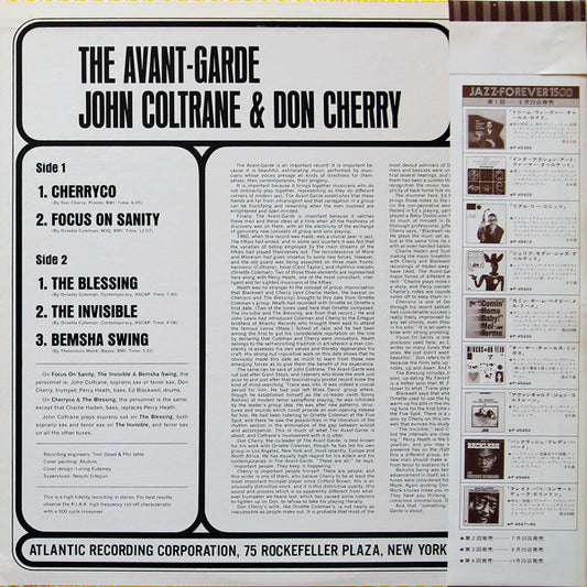 John Coltrane & Don Cherry : The Avant-Garde (LP, Album, RE)