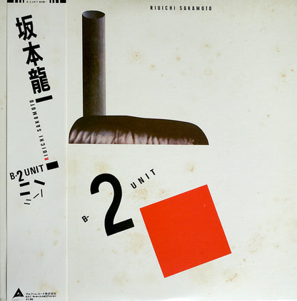 Riuichi Sakamoto* : B-2 Unit (LP, Album, RP)