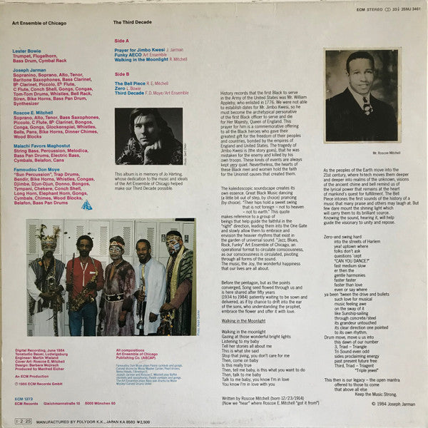 The Art Ensemble Of Chicago : The Third Decade (LP, Album)