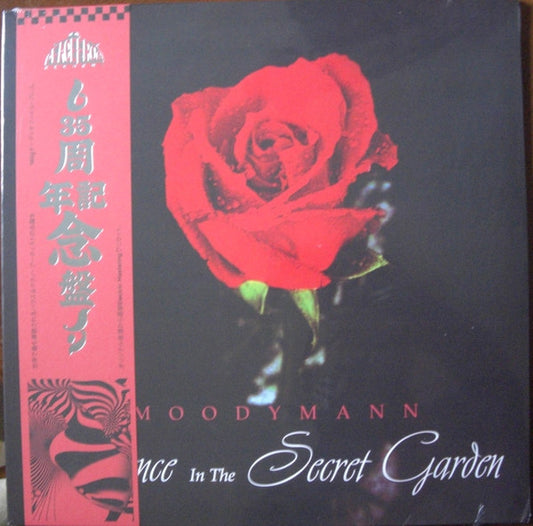 Moodymann : Silence In The Secret Garden (2x12", Album, Ltd, RE, 180)