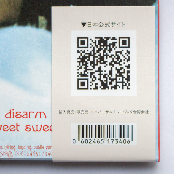 Smashing Pumpkins* : Siamese Dream (2xLP, Album, RE, RM, 180)