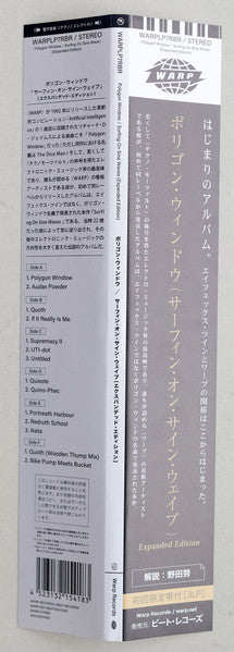 Polygon Window : Surfing On Sine Waves (3x12", Album, Ltd, RE, Exp)