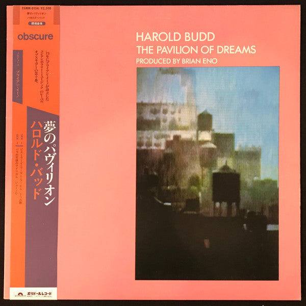 Harold Budd : The Pavilion Of Dreams (LP, Album, RE)